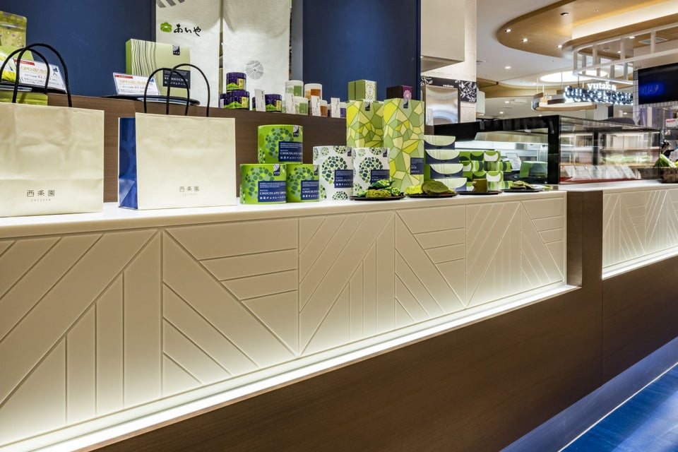 西条园抹茶咖啡AEON Mall丰川店